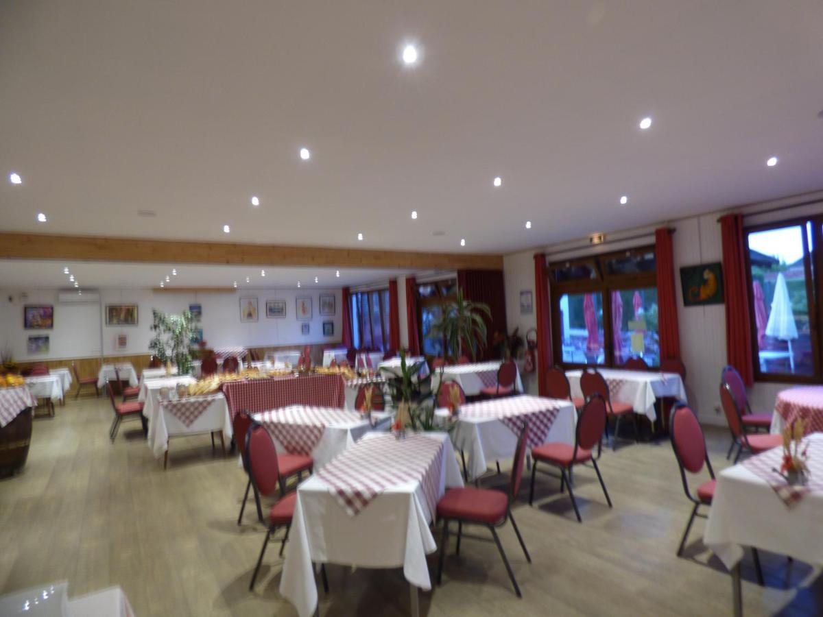 Le Chalet De La Foret Hotel 3 Etoiles Et Restaurant Виерзон Екстериор снимка