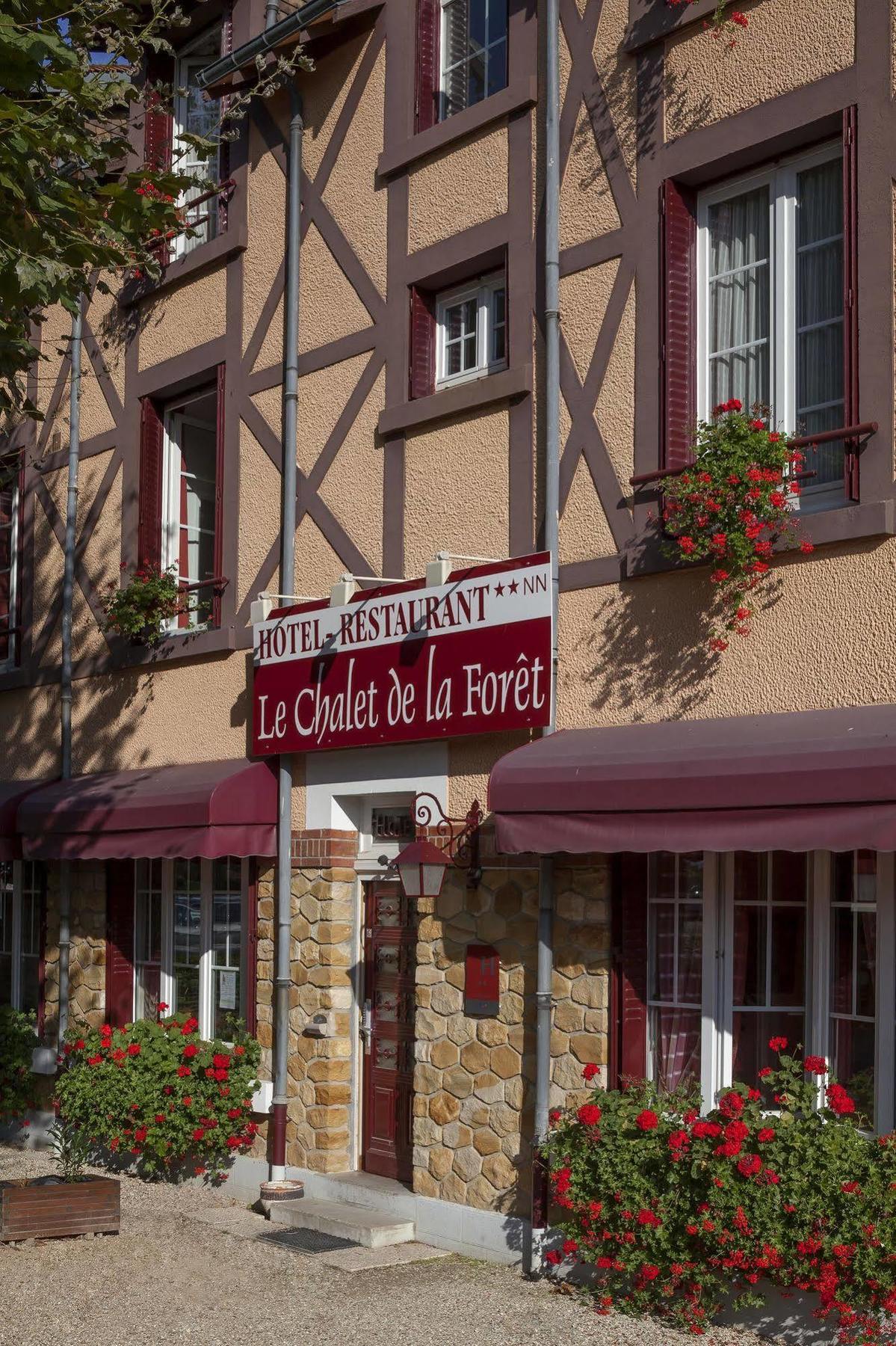 Le Chalet De La Foret Hotel 3 Etoiles Et Restaurant Виерзон Екстериор снимка